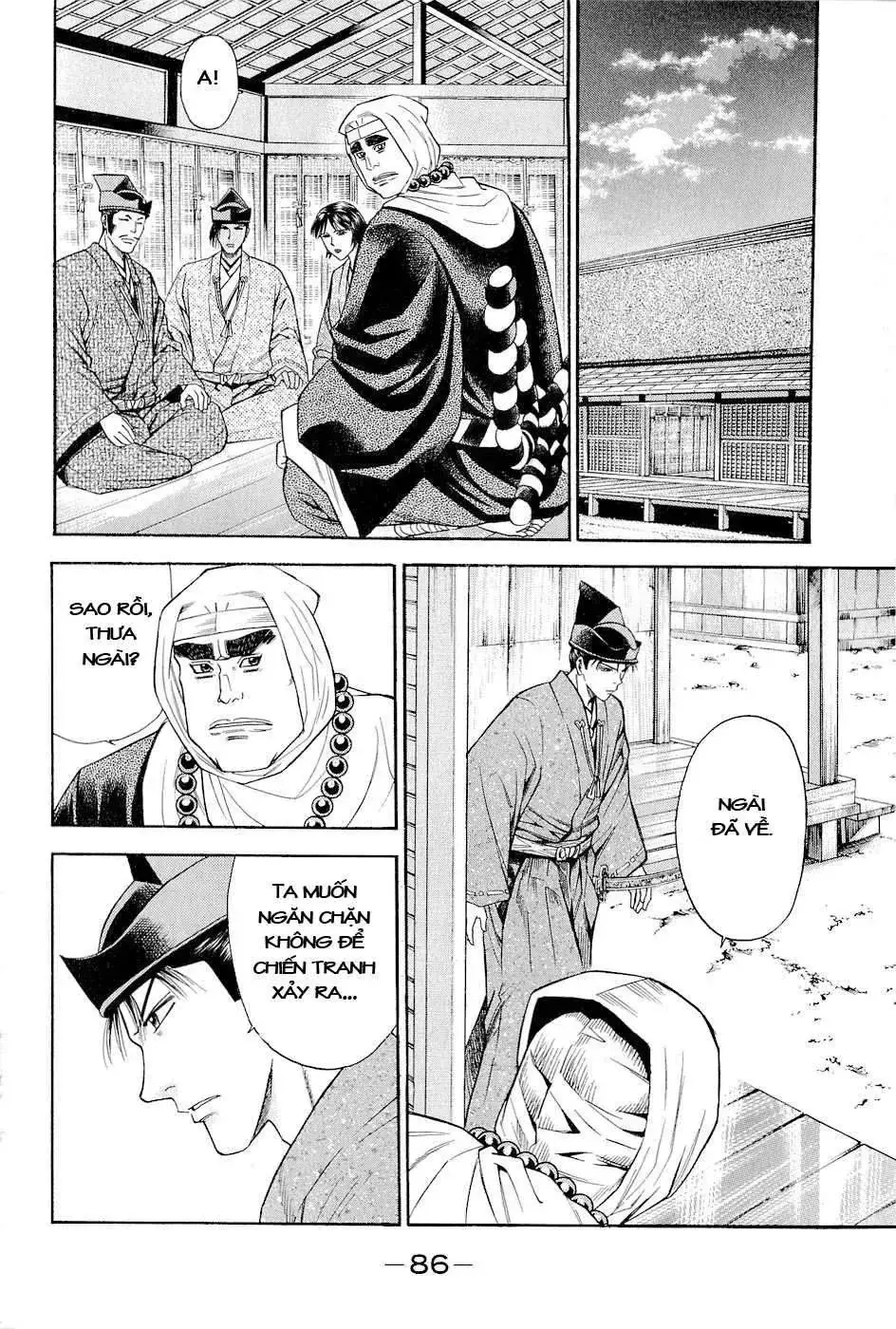 Shana Oh Yoshitsune (Ss2) Chapter 29 - Trang 26