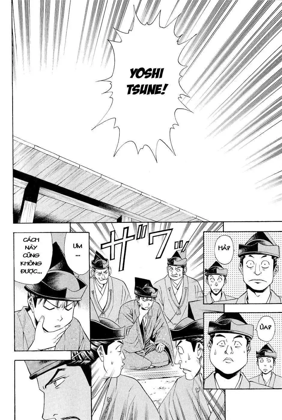 Shana Oh Yoshitsune (Ss2) Chapter 29 - Trang 35