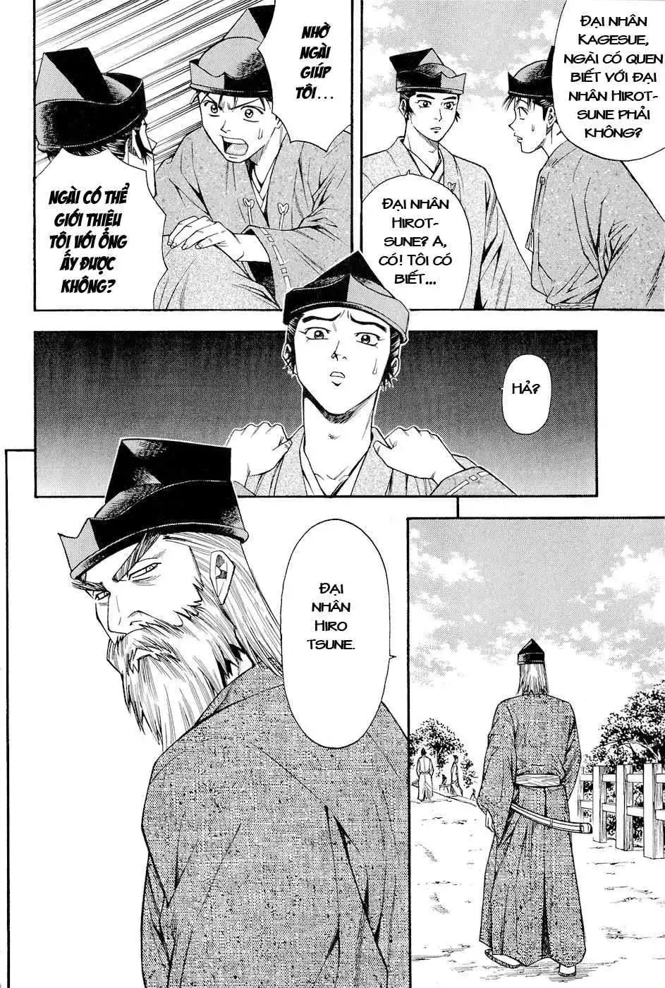 Shana Oh Yoshitsune (Ss2) Chapter 29 - Trang 45