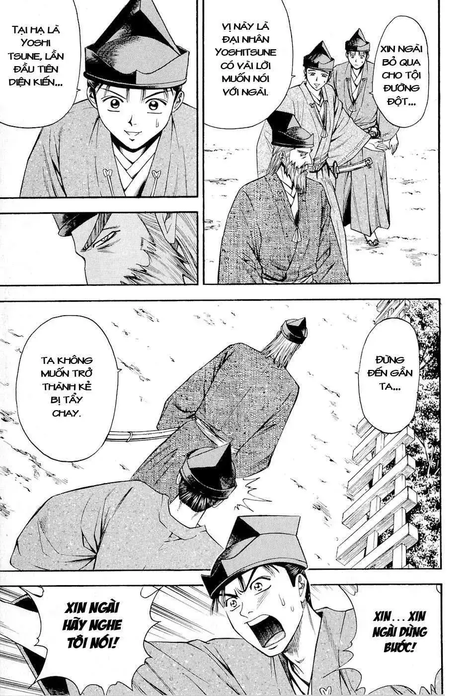 Shana Oh Yoshitsune (Ss2) Chapter 29 - Trang 46