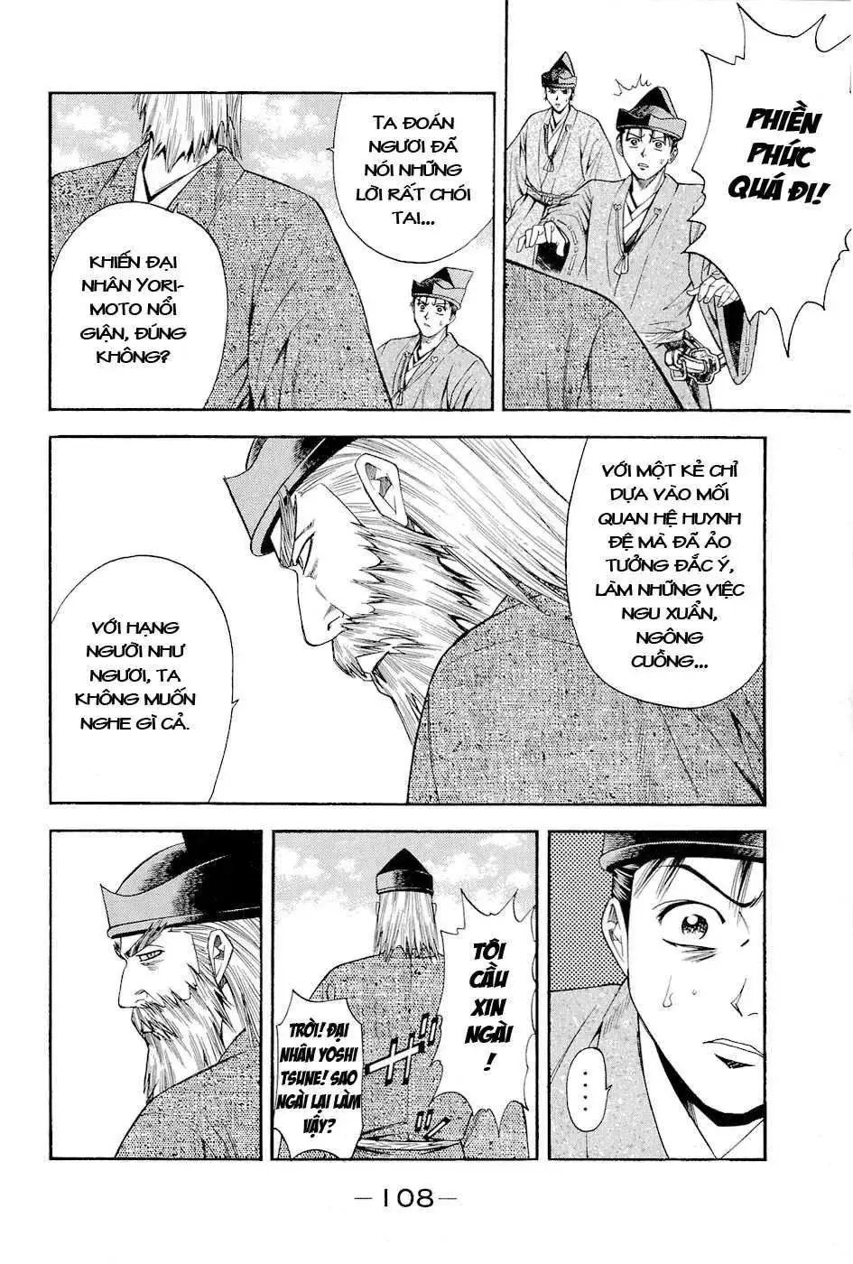 Shana Oh Yoshitsune (Ss2) Chapter 29 - Trang 47