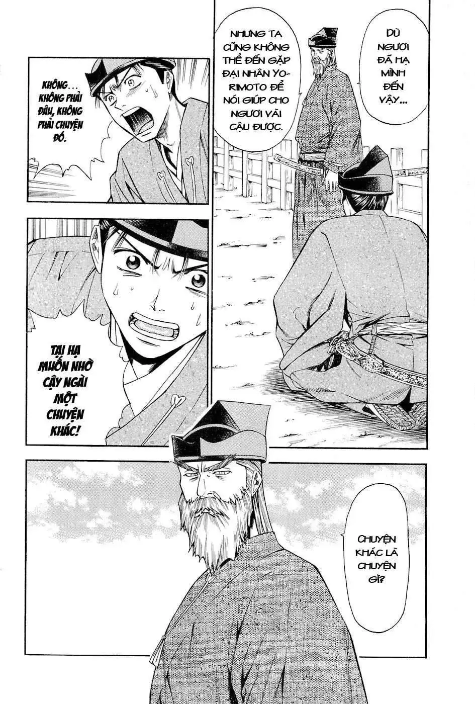 Shana Oh Yoshitsune (Ss2) Chapter 29 - Trang 49