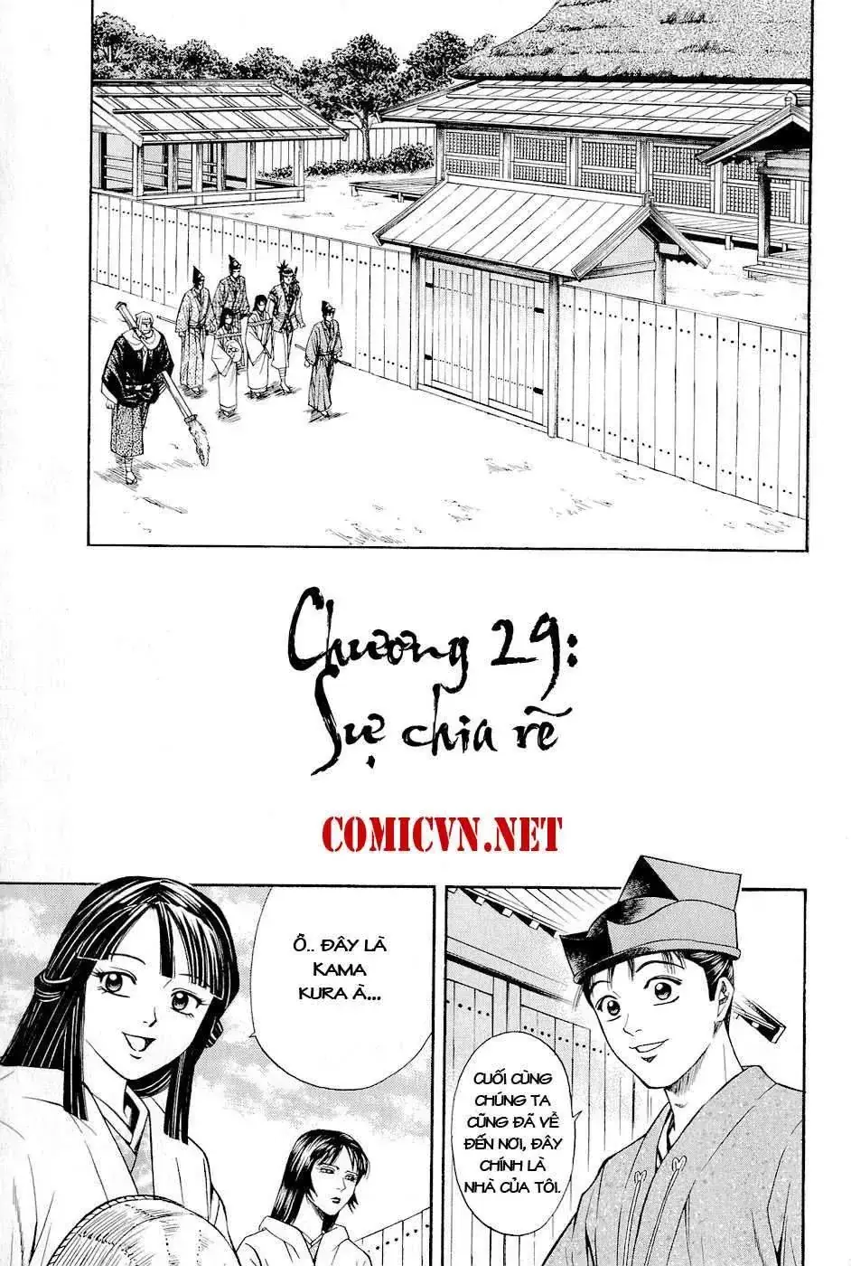 Shana Oh Yoshitsune (Ss2) Chapter 29 - Trang 5