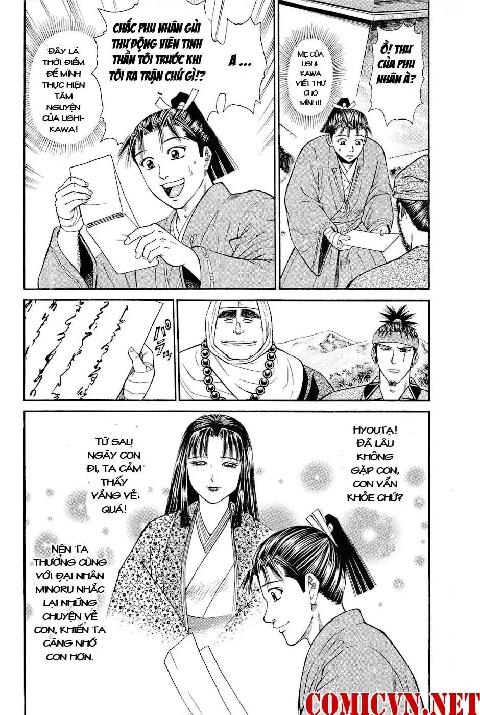 Shana Oh Yoshitsune (Ss2) Chapter 3 - Trang 10