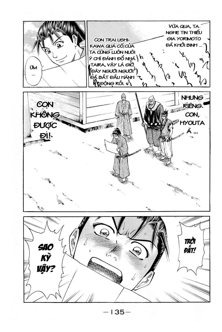 Shana Oh Yoshitsune (Ss2) Chapter 3 - Trang 11