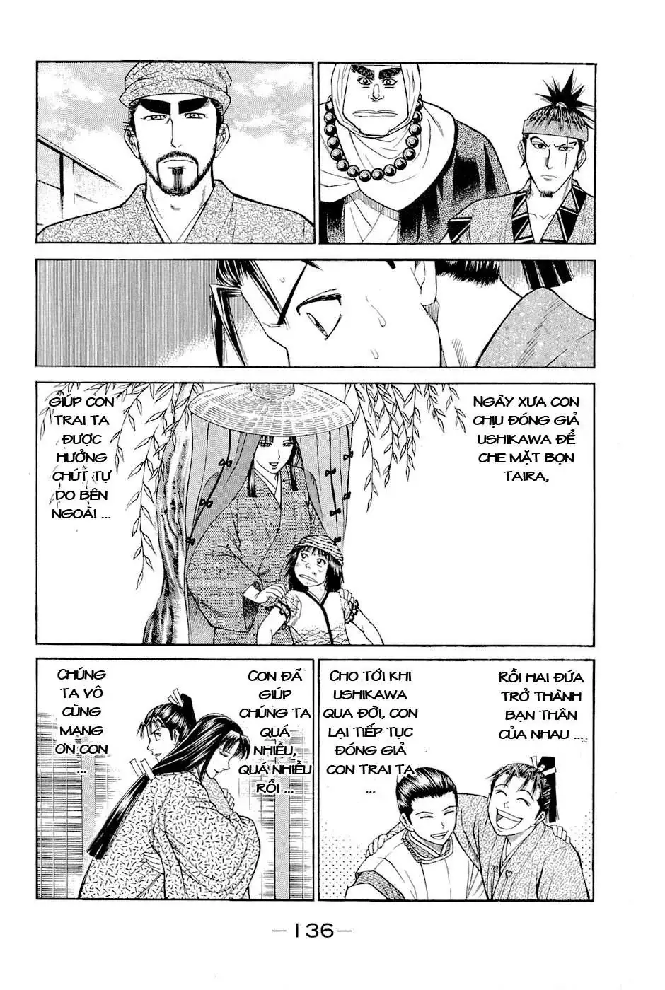 Shana Oh Yoshitsune (Ss2) Chapter 3 - Trang 12