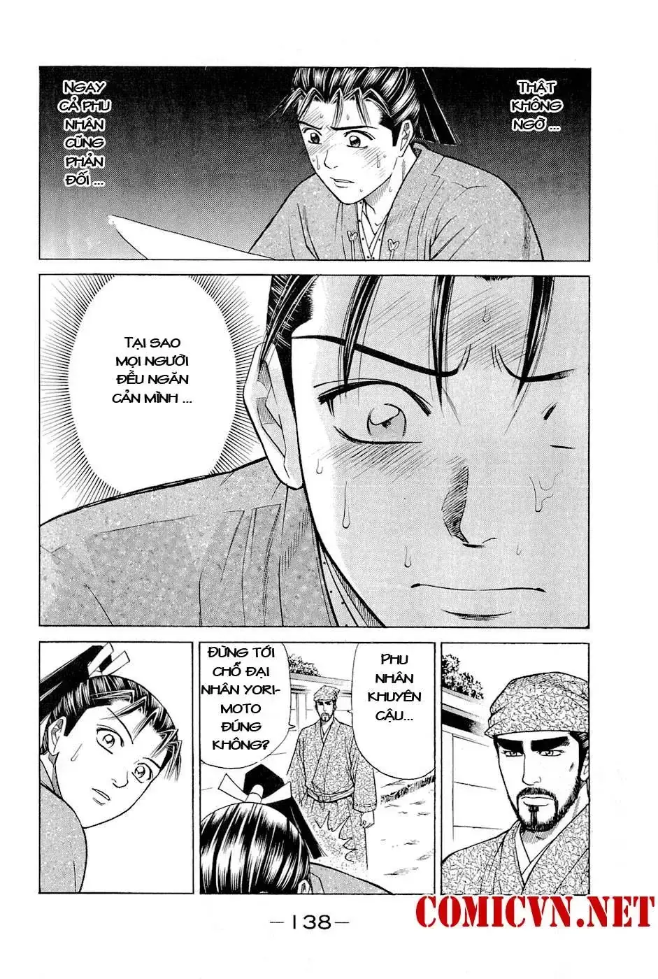 Shana Oh Yoshitsune (Ss2) Chapter 3 - Trang 14