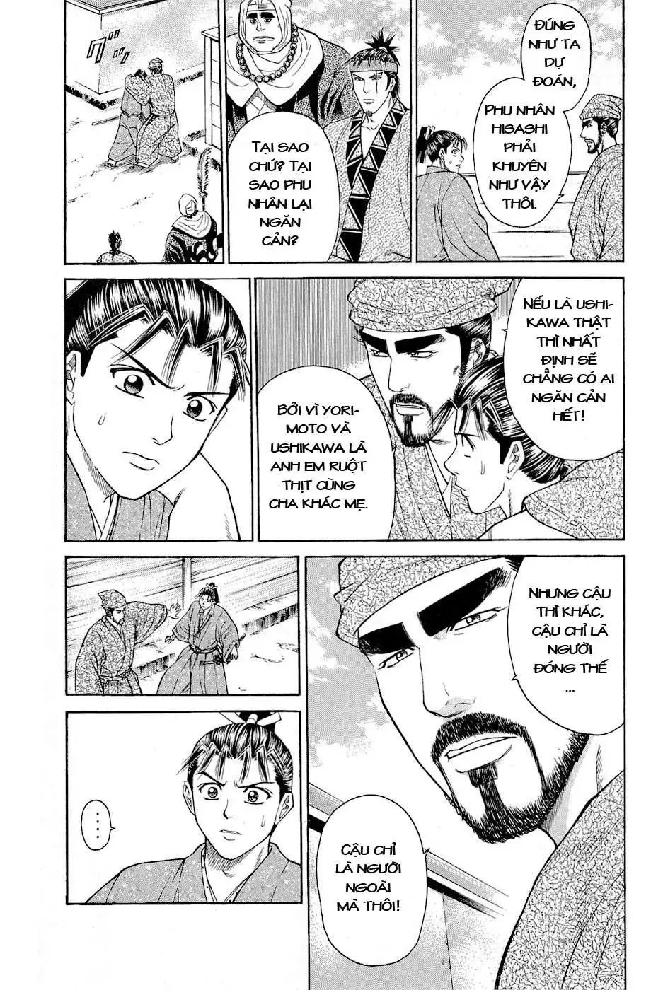 Shana Oh Yoshitsune (Ss2) Chapter 3 - Trang 15