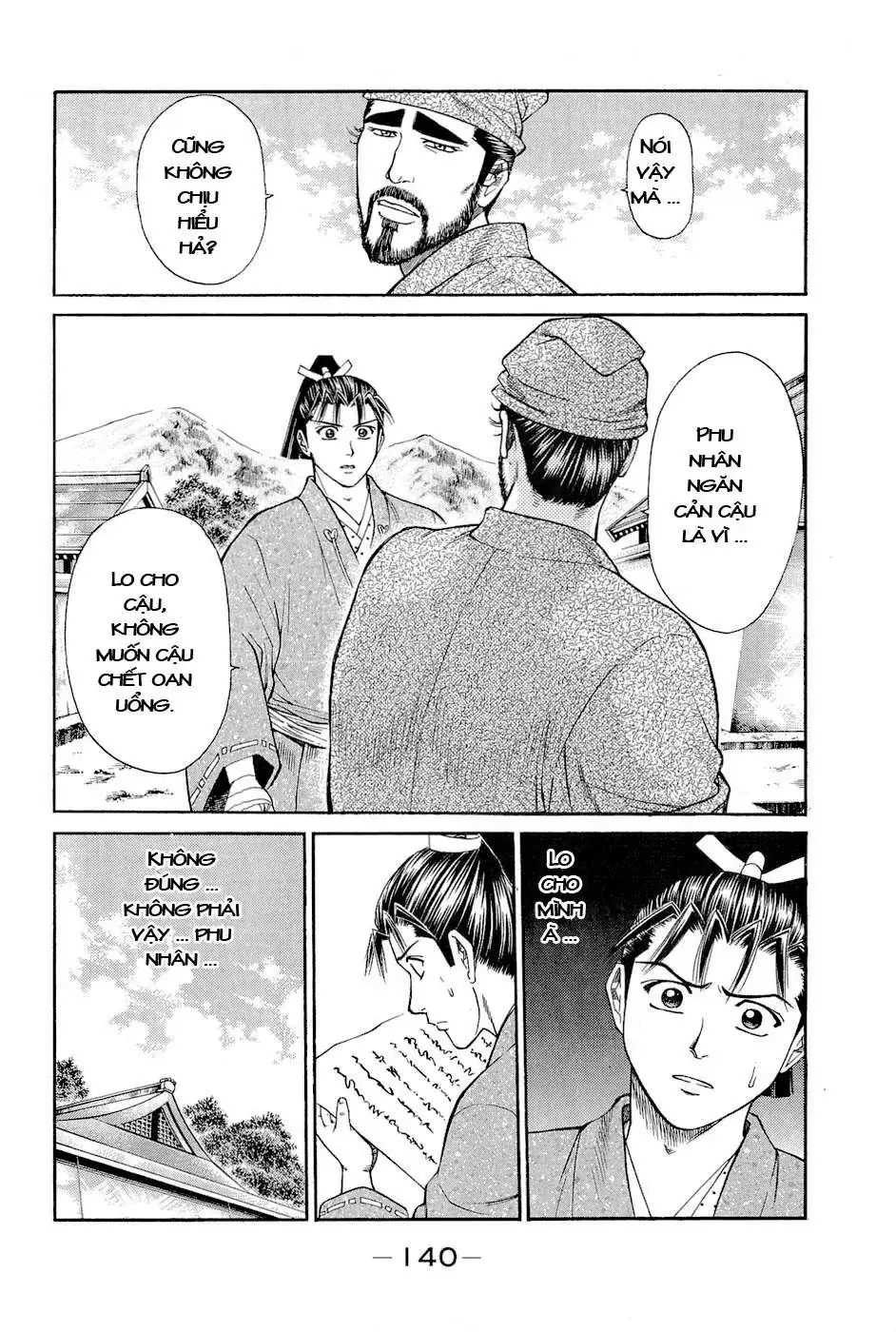 Shana Oh Yoshitsune (Ss2) Chapter 3 - Trang 16