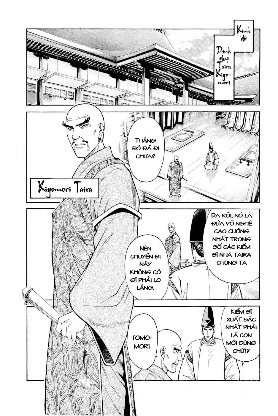 Shana Oh Yoshitsune (Ss2) Chapter 3 - Trang 17