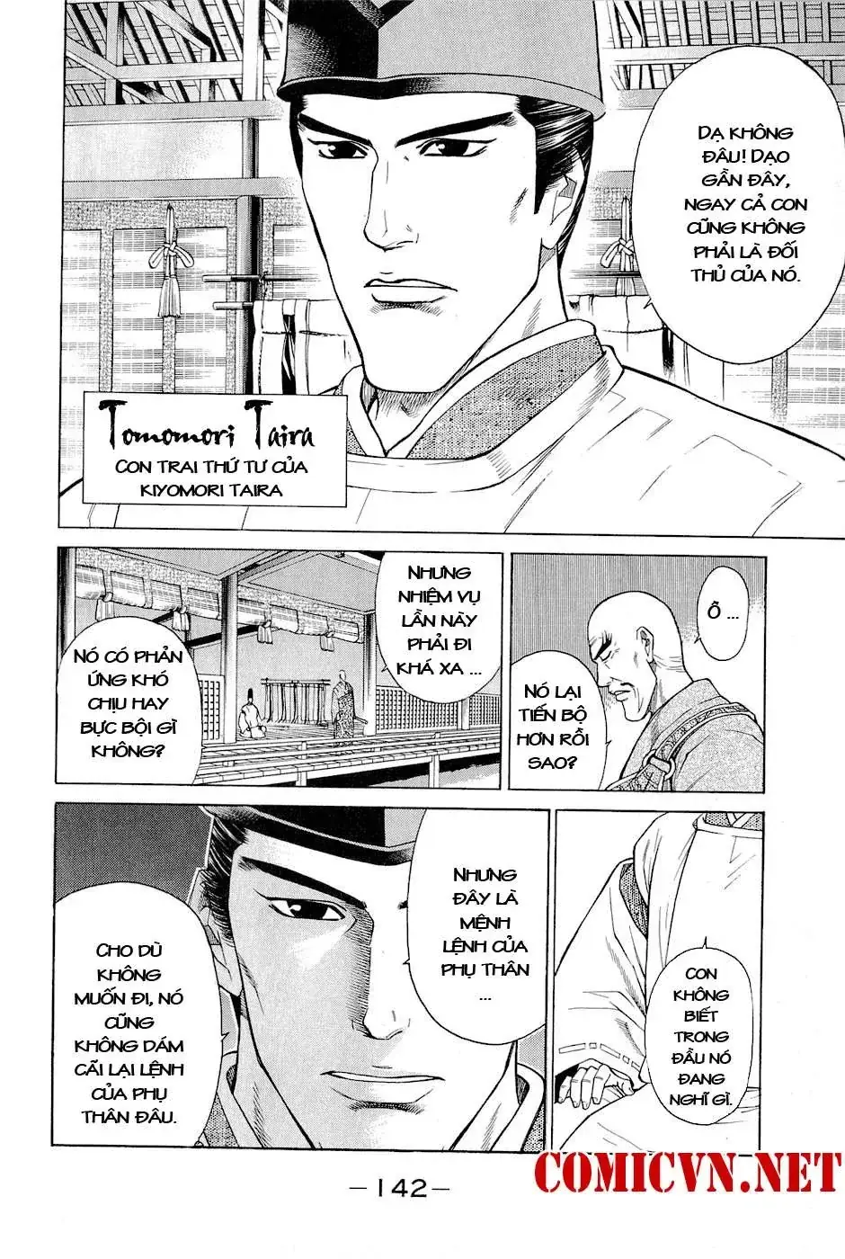 Shana Oh Yoshitsune (Ss2) Chapter 3 - Trang 18
