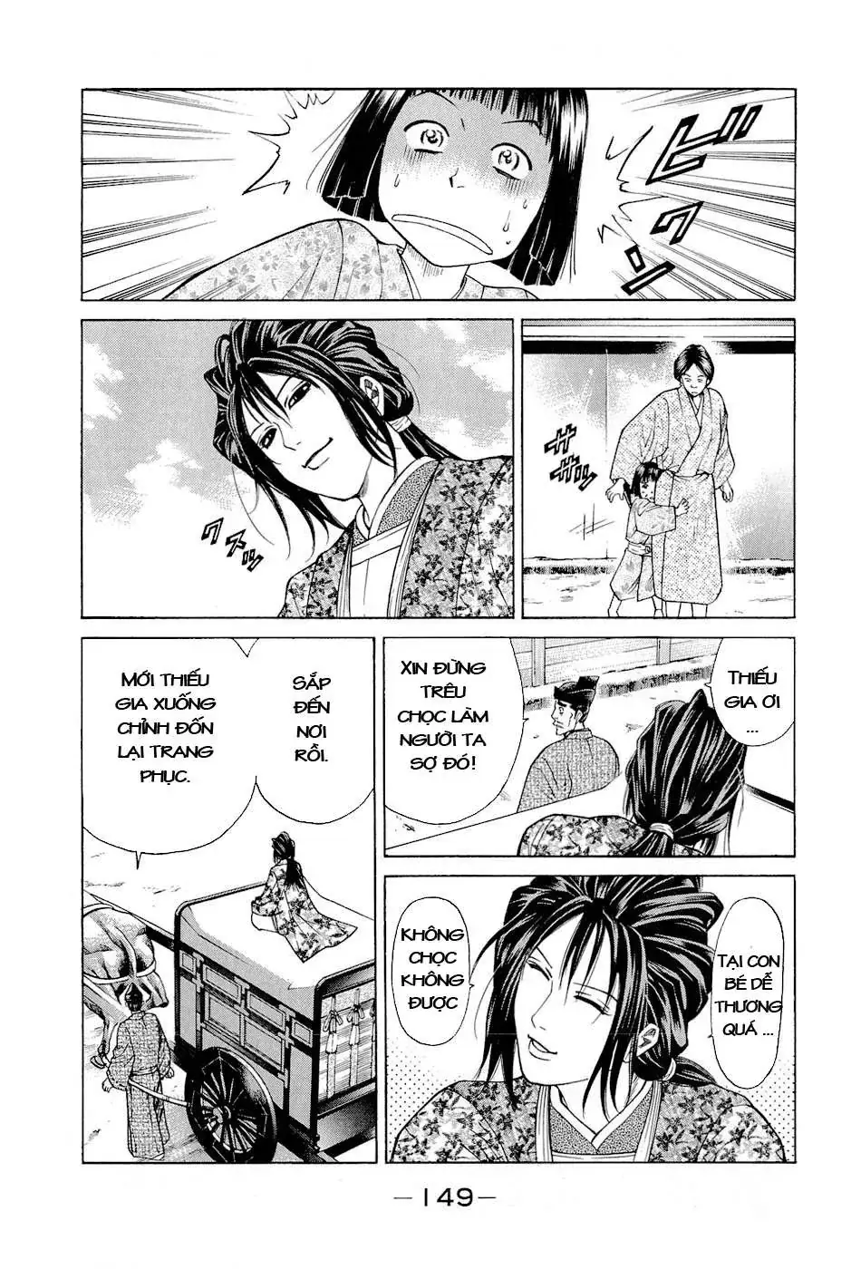 Shana Oh Yoshitsune (Ss2) Chapter 3 - Trang 25