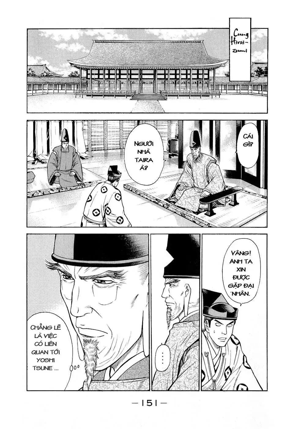 Shana Oh Yoshitsune (Ss2) Chapter 3 - Trang 27