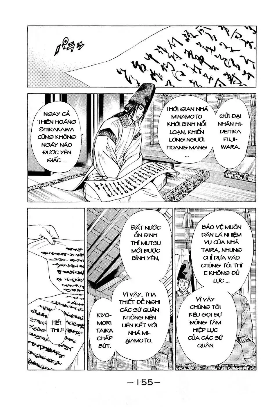 Shana Oh Yoshitsune (Ss2) Chapter 3 - Trang 31