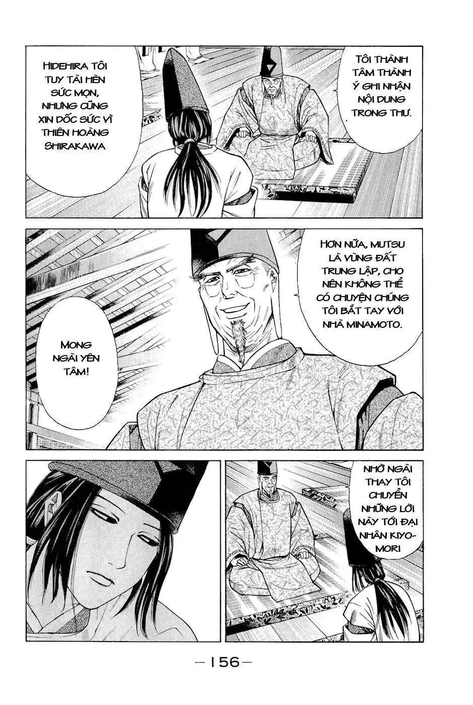 Shana Oh Yoshitsune (Ss2) Chapter 3 - Trang 32