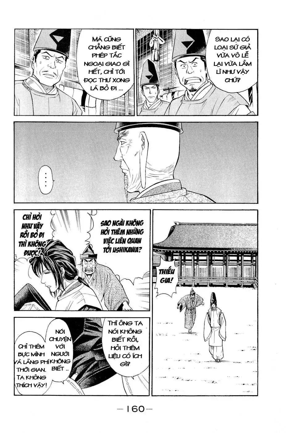 Shana Oh Yoshitsune (Ss2) Chapter 3 - Trang 36