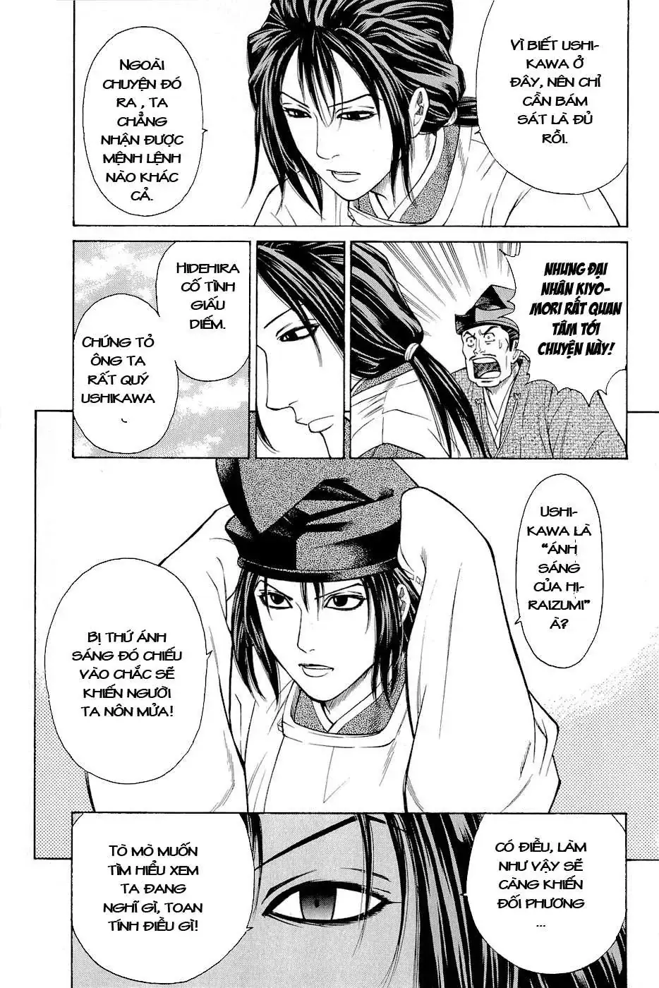 Shana Oh Yoshitsune (Ss2) Chapter 3 - Trang 37