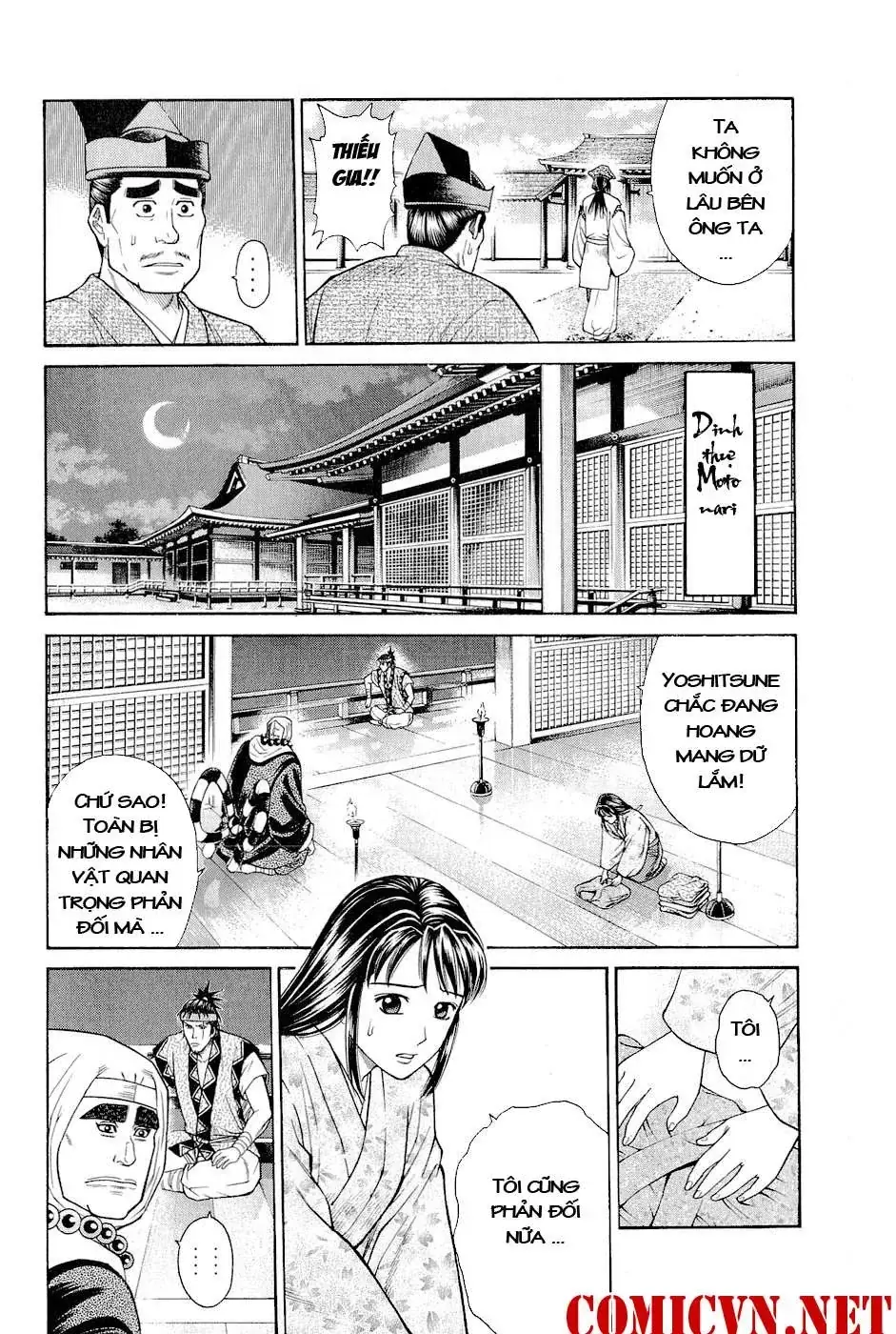 Shana Oh Yoshitsune (Ss2) Chapter 3 - Trang 38