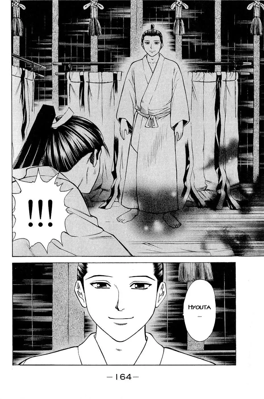 Shana Oh Yoshitsune (Ss2) Chapter 3 - Trang 40