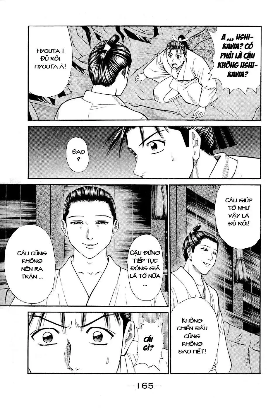 Shana Oh Yoshitsune (Ss2) Chapter 3 - Trang 41