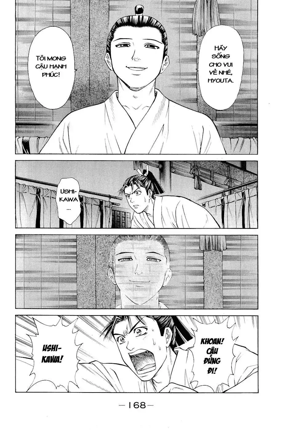 Shana Oh Yoshitsune (Ss2) Chapter 3 - Trang 44