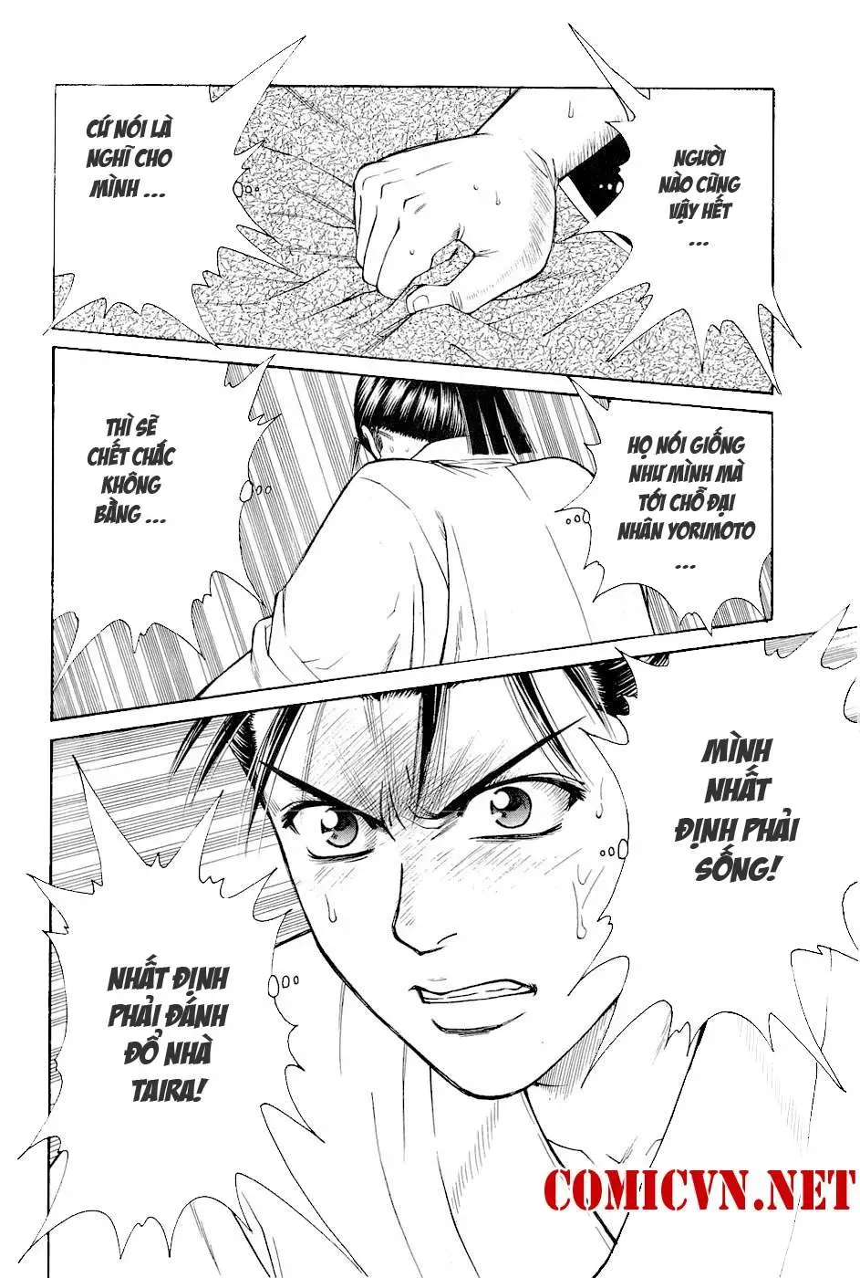 Shana Oh Yoshitsune (Ss2) Chapter 3 - Trang 46