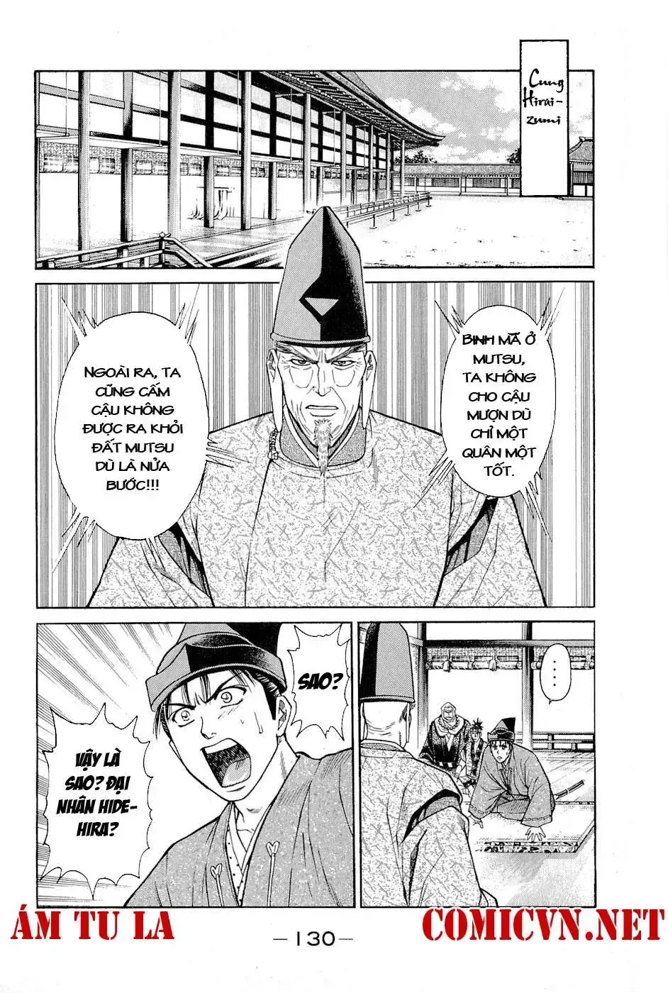 Shana Oh Yoshitsune (Ss2) Chapter 3 - Trang 6