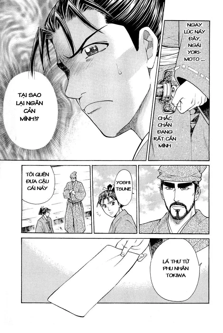 Shana Oh Yoshitsune (Ss2) Chapter 3 - Trang 9