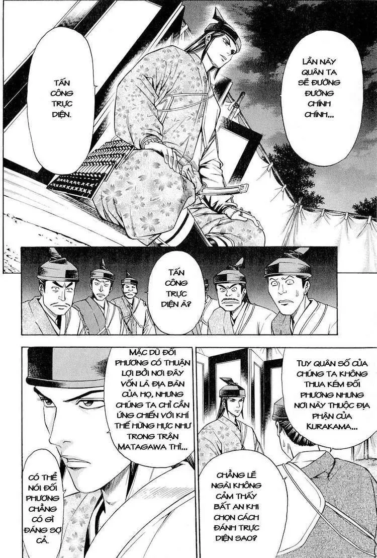Shana Oh Yoshitsune (Ss2) Chapter 30 - Trang 13