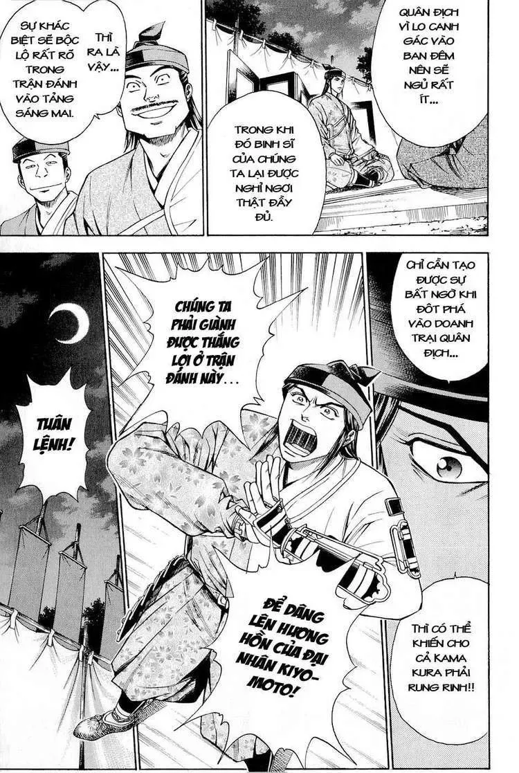 Shana Oh Yoshitsune (Ss2) Chapter 30 - Trang 14