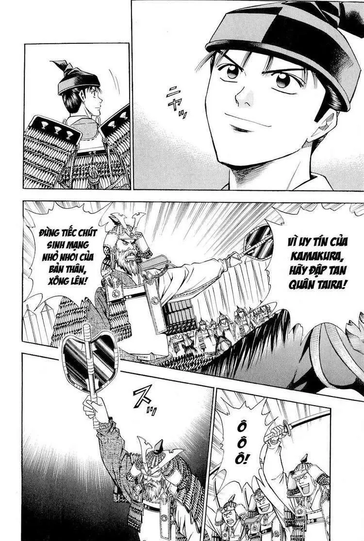 Shana Oh Yoshitsune (Ss2) Chapter 30 - Trang 23
