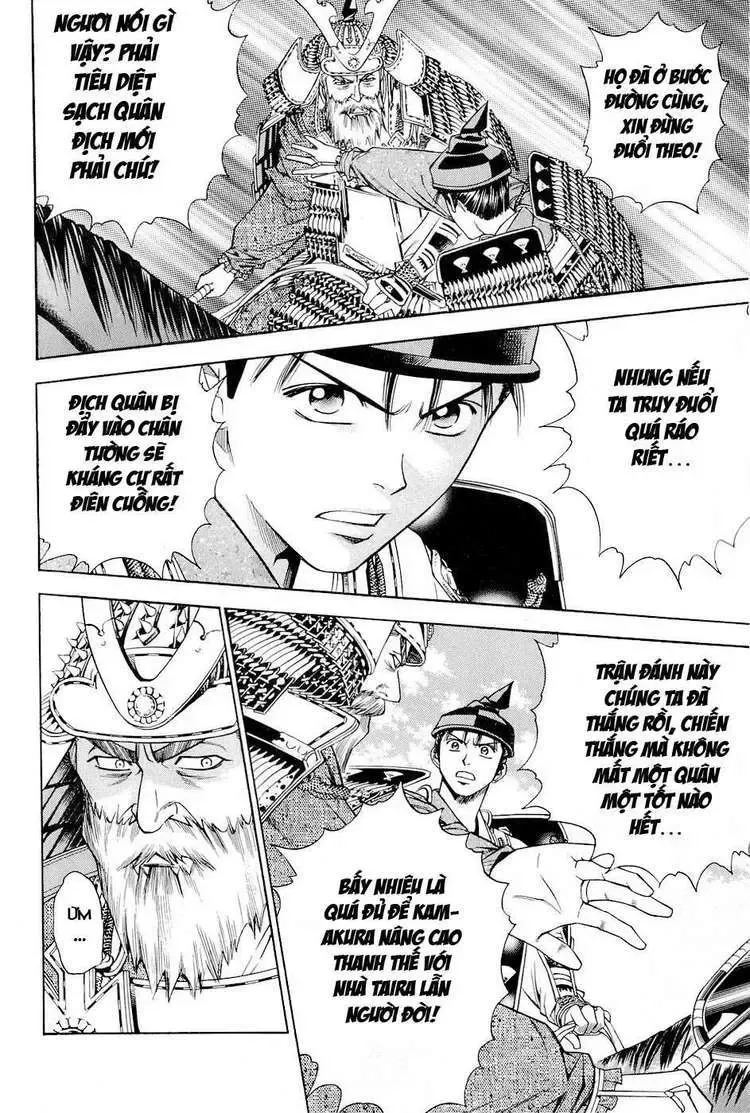 Shana Oh Yoshitsune (Ss2) Chapter 30 - Trang 39