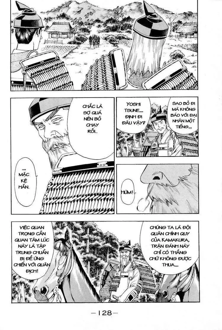 Shana Oh Yoshitsune (Ss2) Chapter 30 - Trang 7