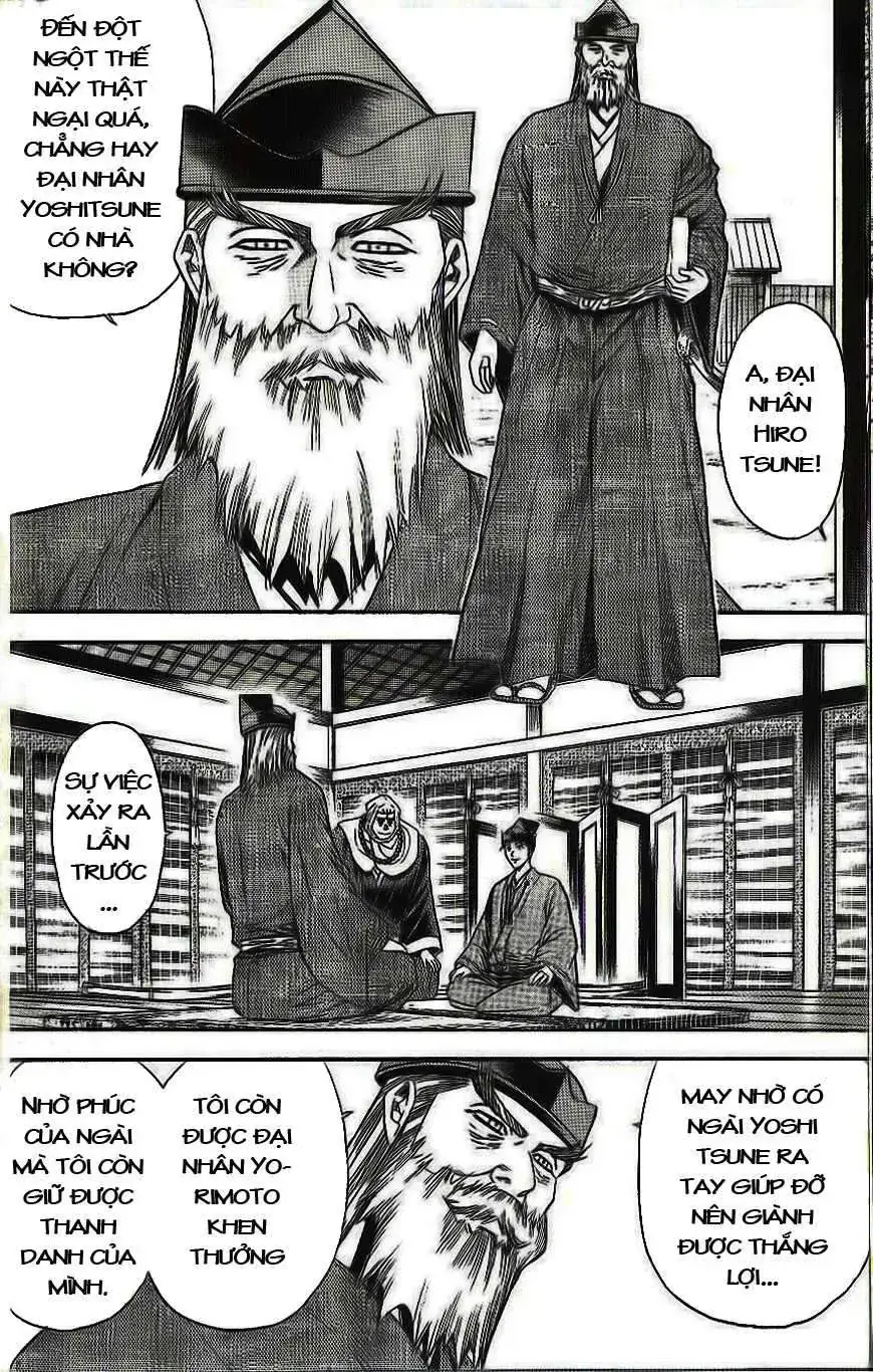 Shana Oh Yoshitsune (Ss2) Chapter 31 - Trang 15