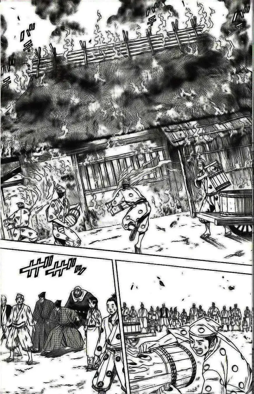 Shana Oh Yoshitsune (Ss2) Chapter 31 - Trang 23