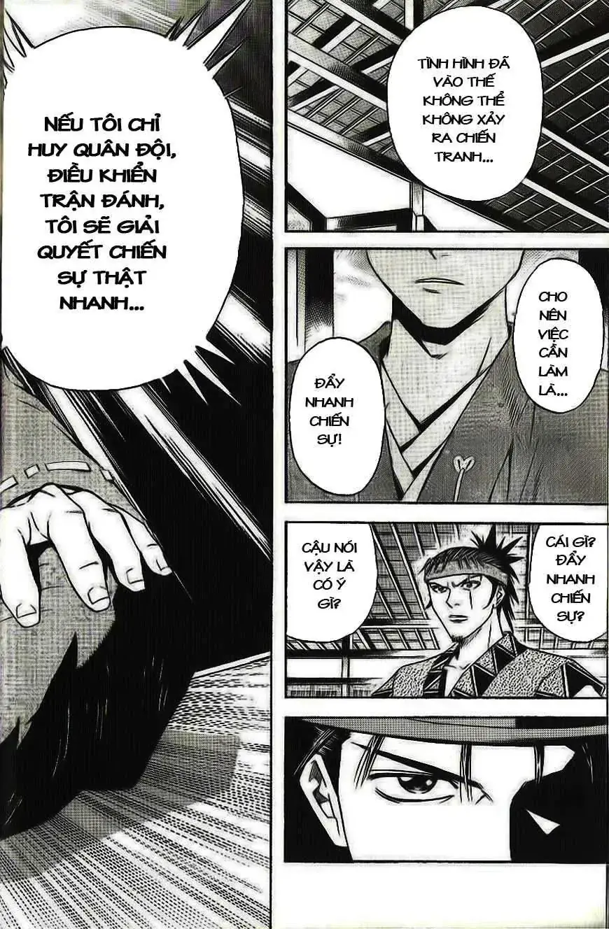 Shana Oh Yoshitsune (Ss2) Chapter 31 - Trang 45