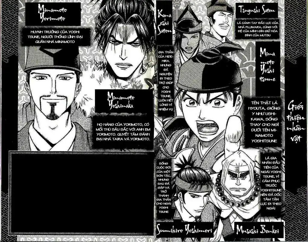 Shana Oh Yoshitsune (Ss2) Chapter 31 - Trang 8