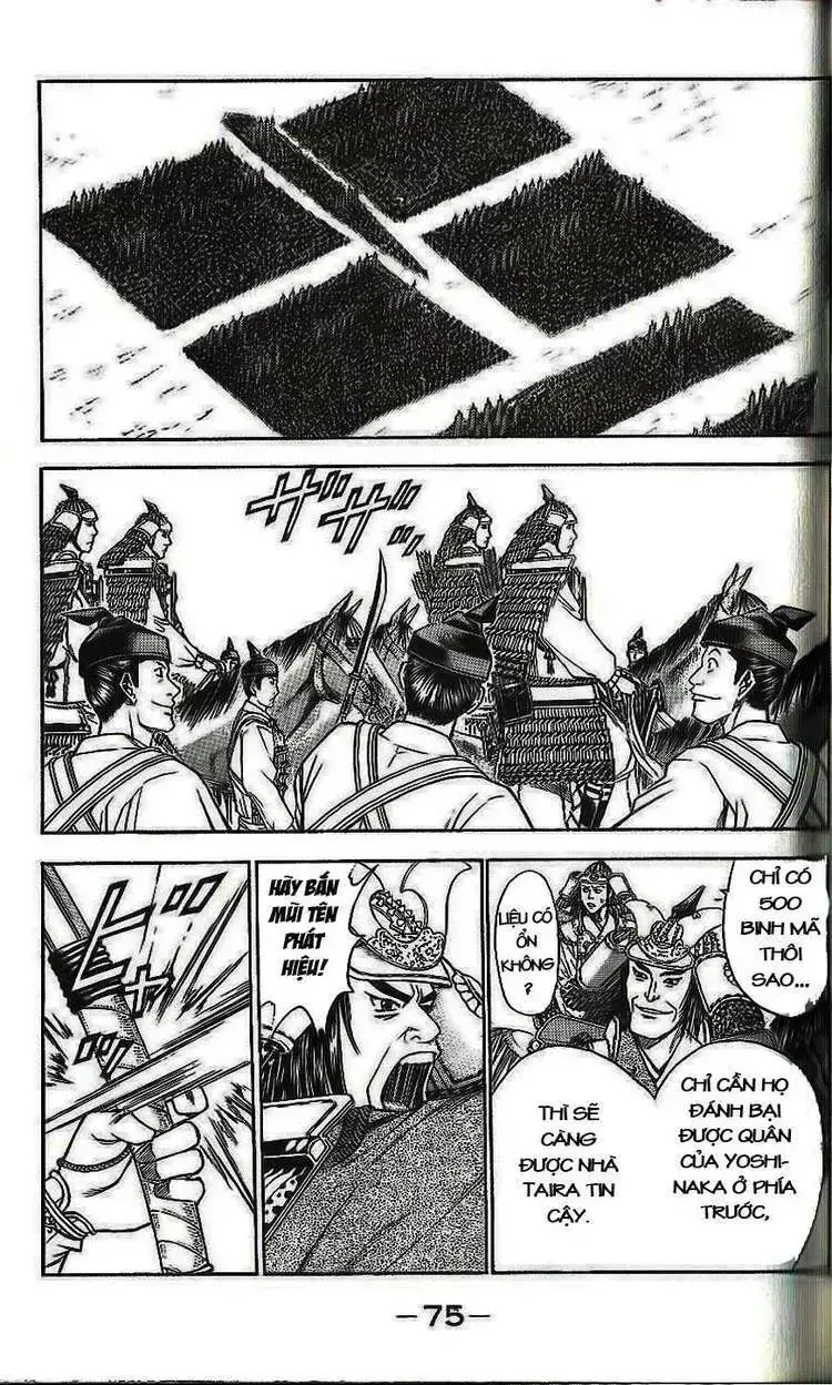 Shana Oh Yoshitsune (Ss2) Chapter 32 - Trang 12