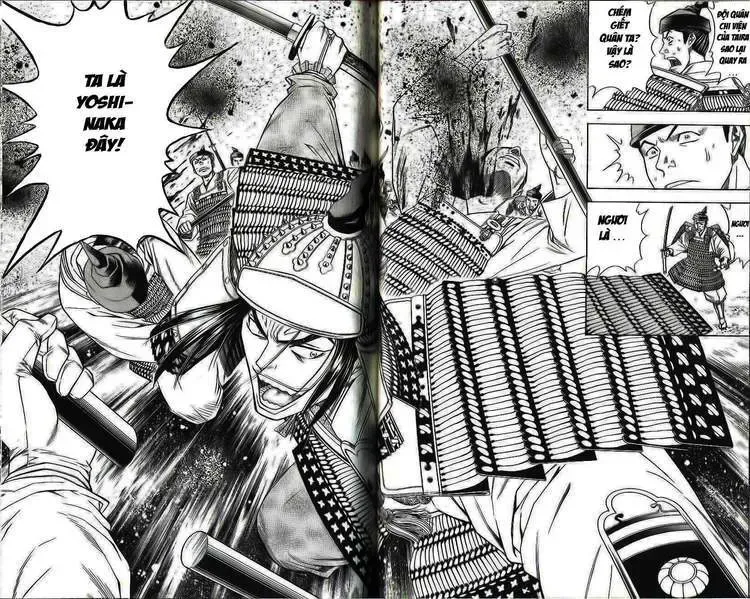 Shana Oh Yoshitsune (Ss2) Chapter 32 - Trang 17