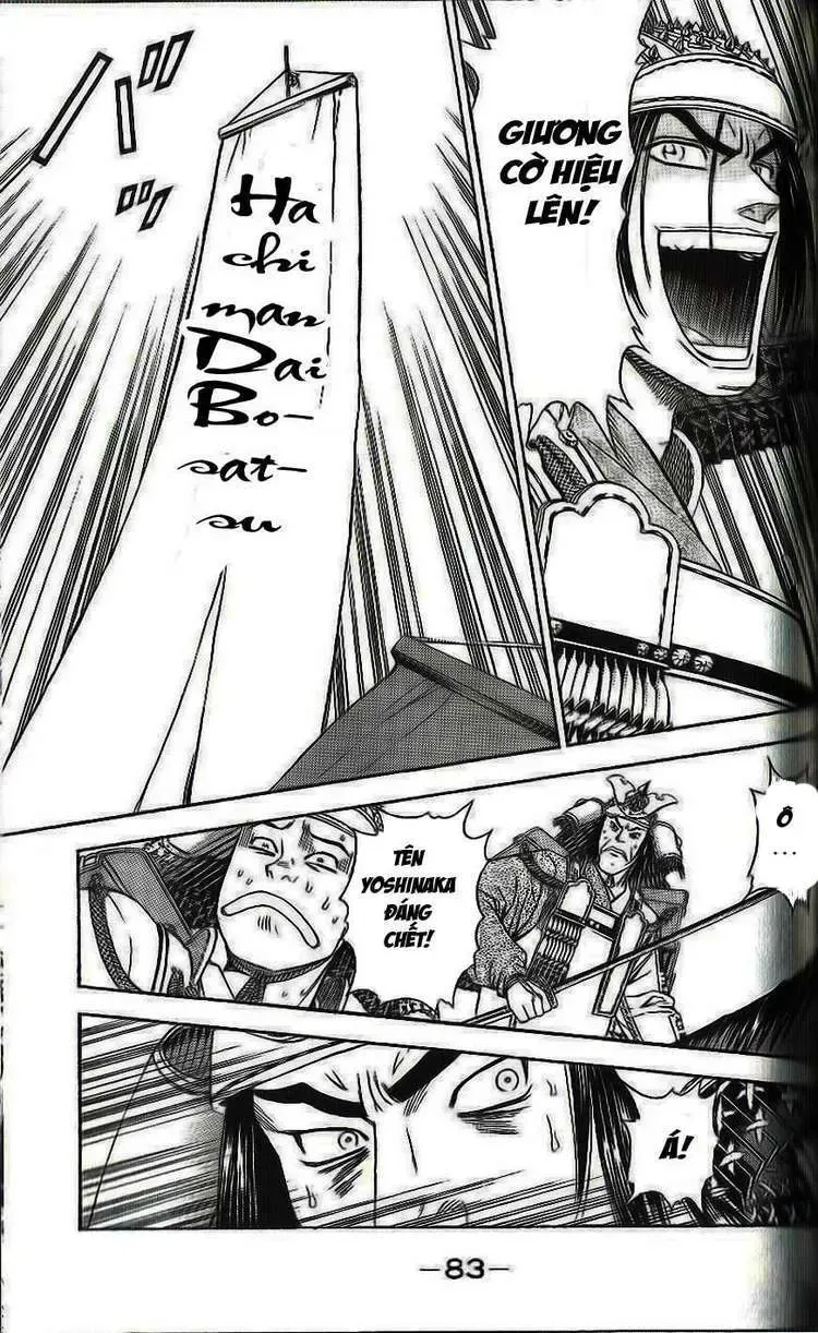 Shana Oh Yoshitsune (Ss2) Chapter 32 - Trang 19