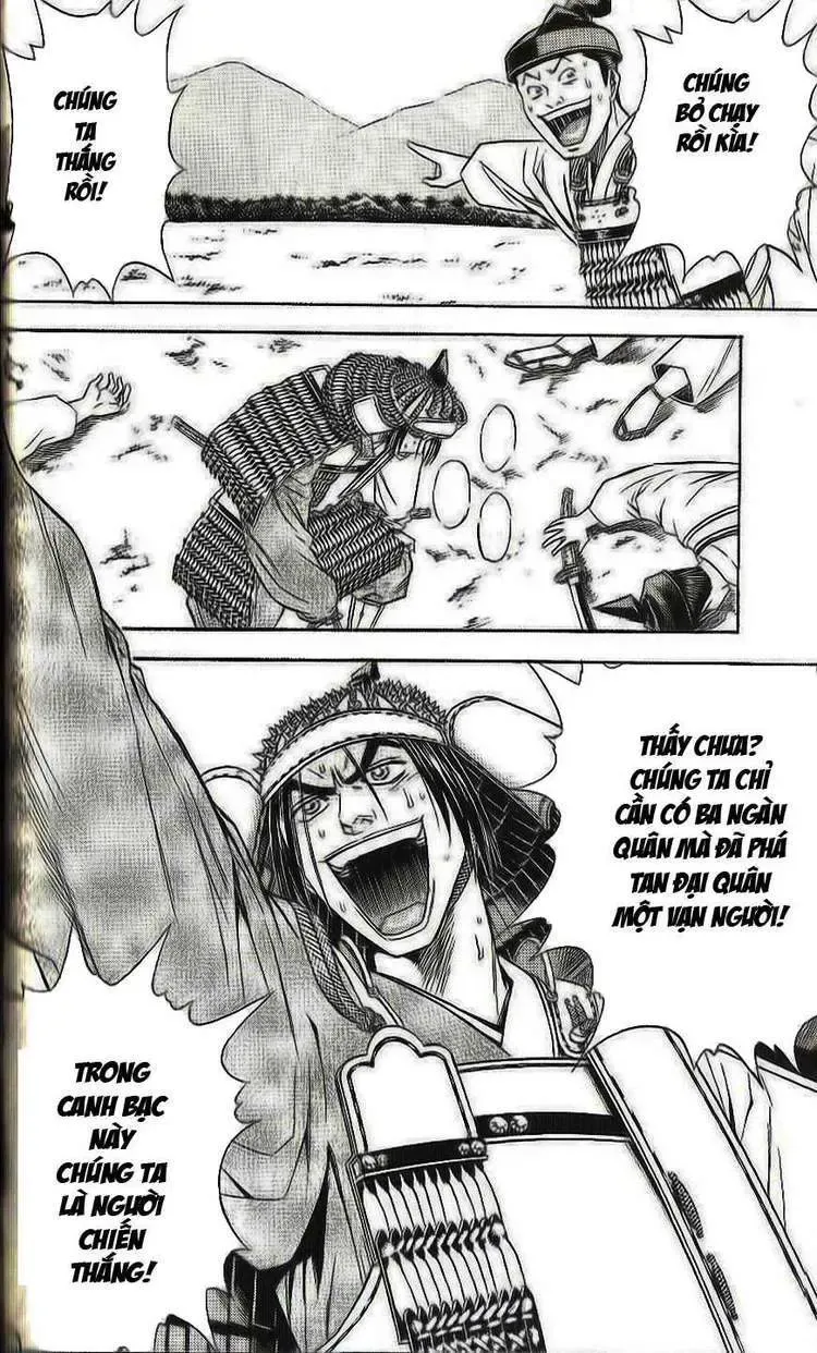 Shana Oh Yoshitsune (Ss2) Chapter 32 - Trang 29