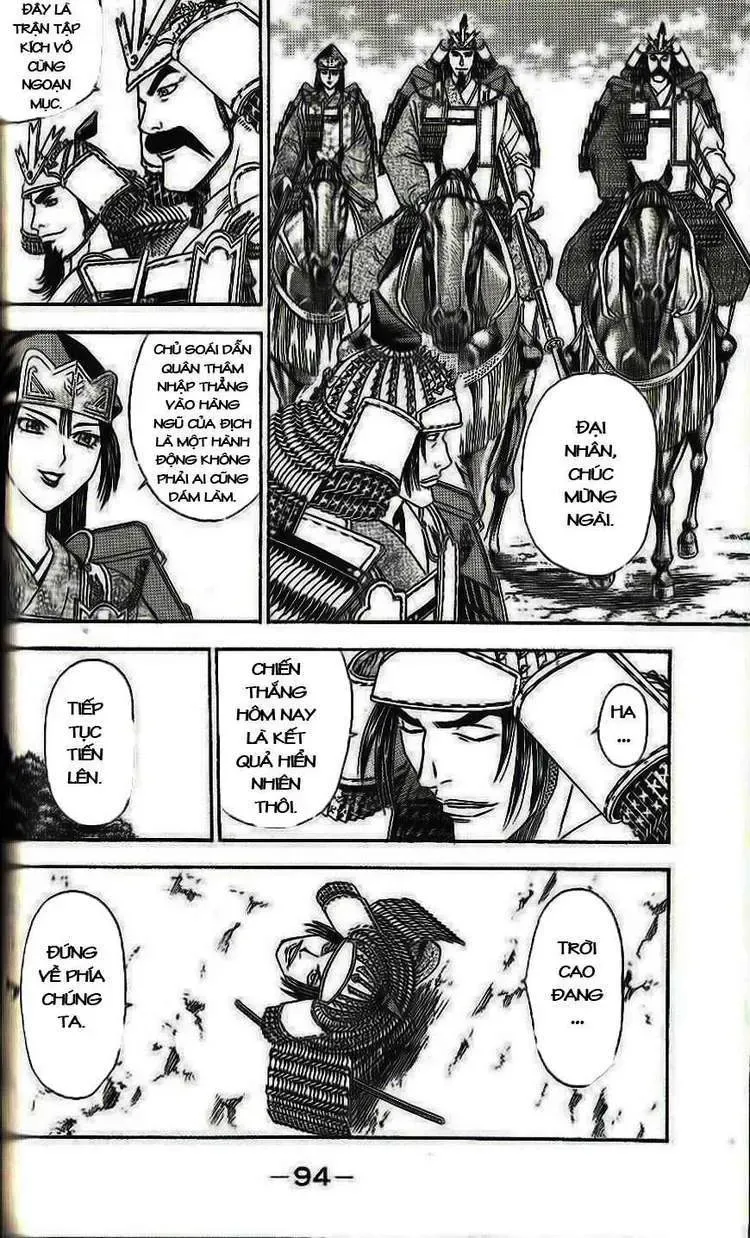 Shana Oh Yoshitsune (Ss2) Chapter 32 - Trang 31