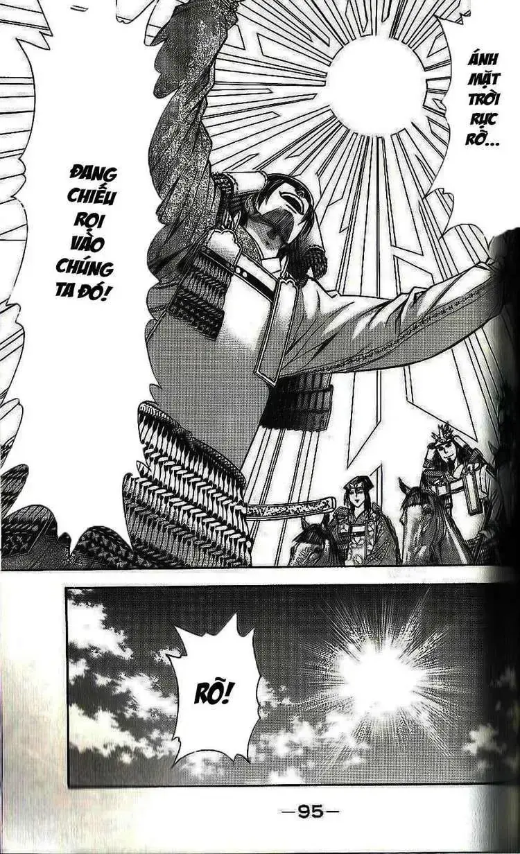 Shana Oh Yoshitsune (Ss2) Chapter 32 - Trang 32