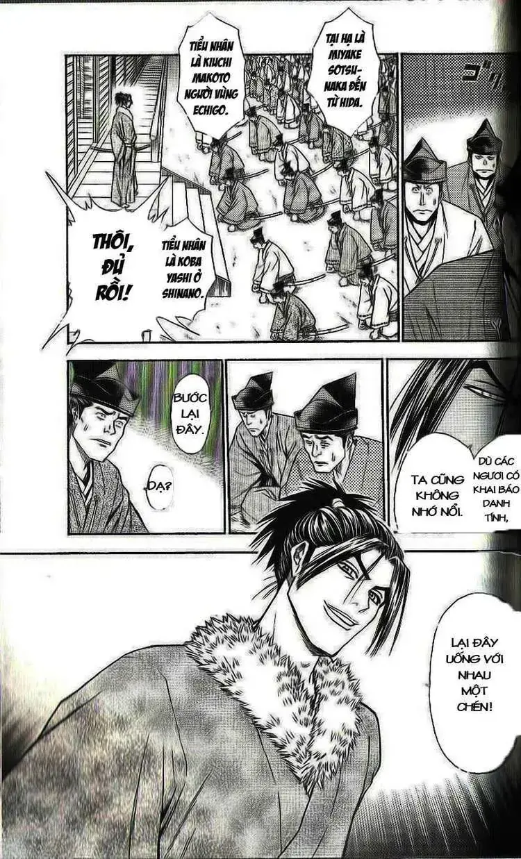 Shana Oh Yoshitsune (Ss2) Chapter 32 - Trang 34