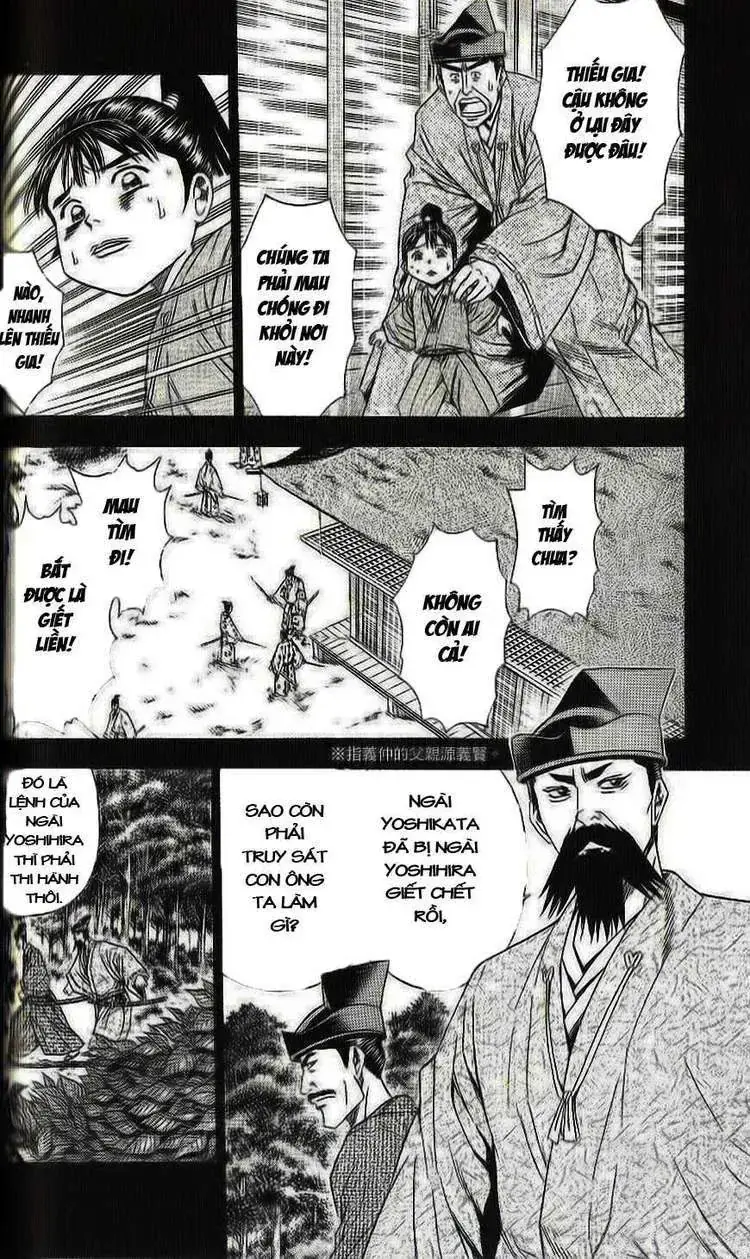 Shana Oh Yoshitsune (Ss2) Chapter 32 - Trang 41
