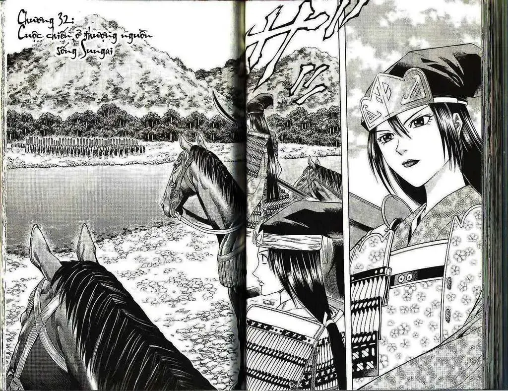 Shana Oh Yoshitsune (Ss2) Chapter 32 - Trang 5