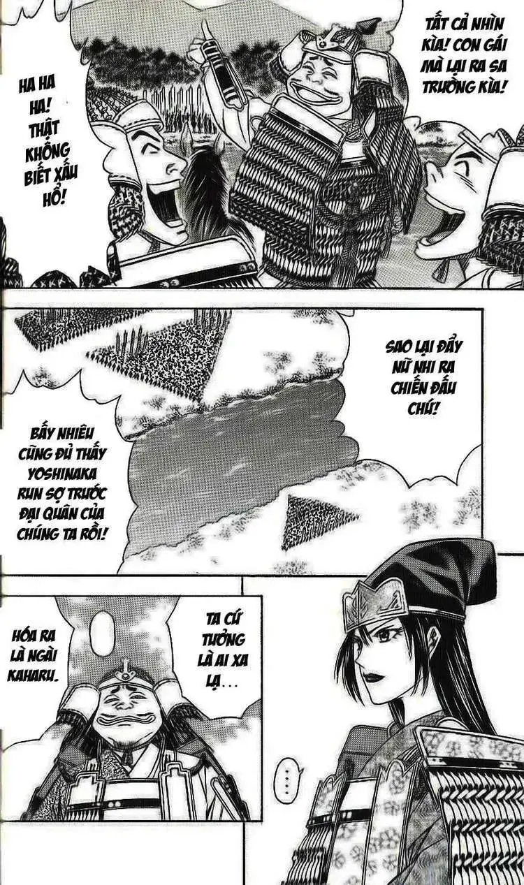 Shana Oh Yoshitsune (Ss2) Chapter 32 - Trang 7