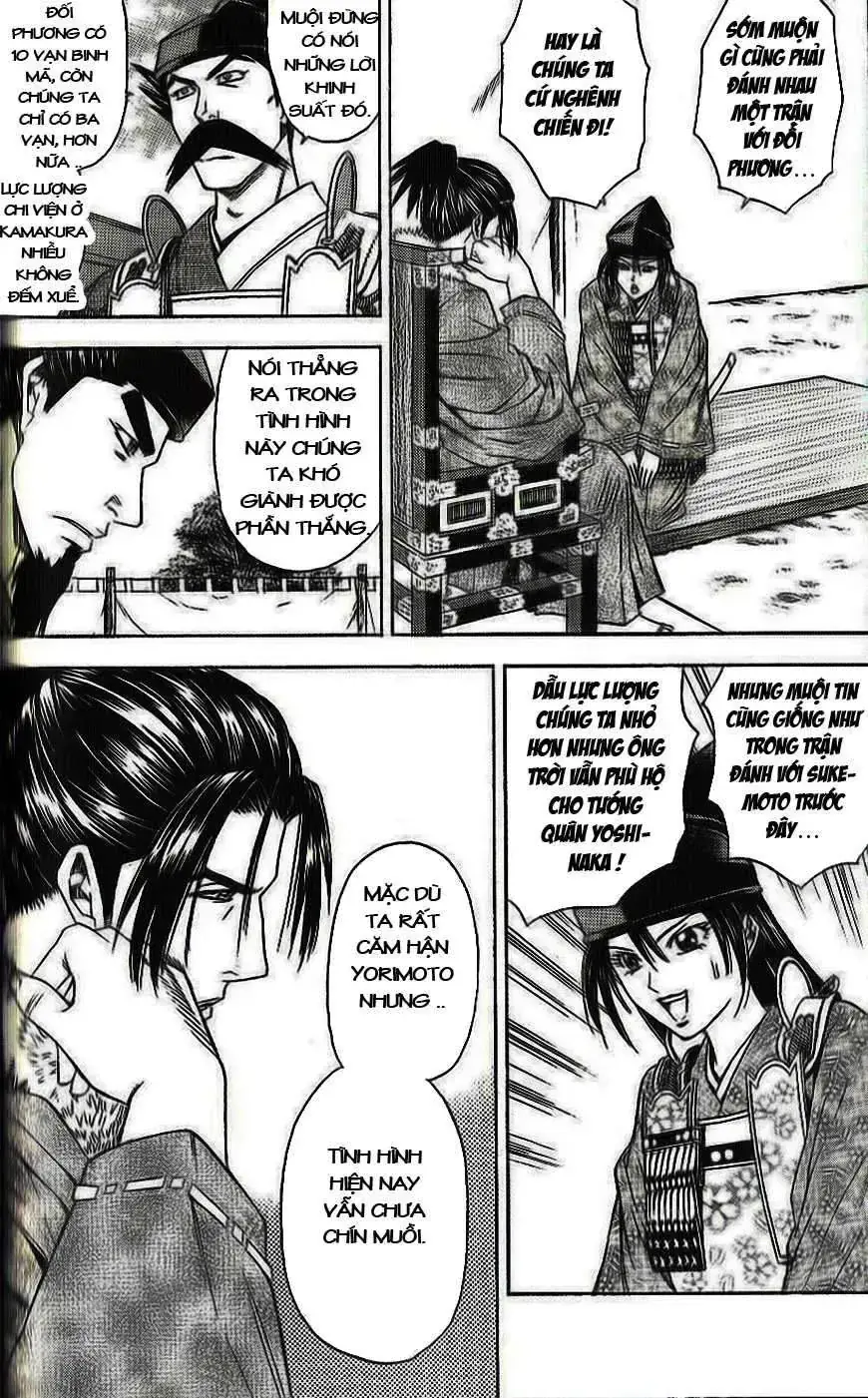 Shana Oh Yoshitsune (Ss2) Chapter 33 - Trang 12