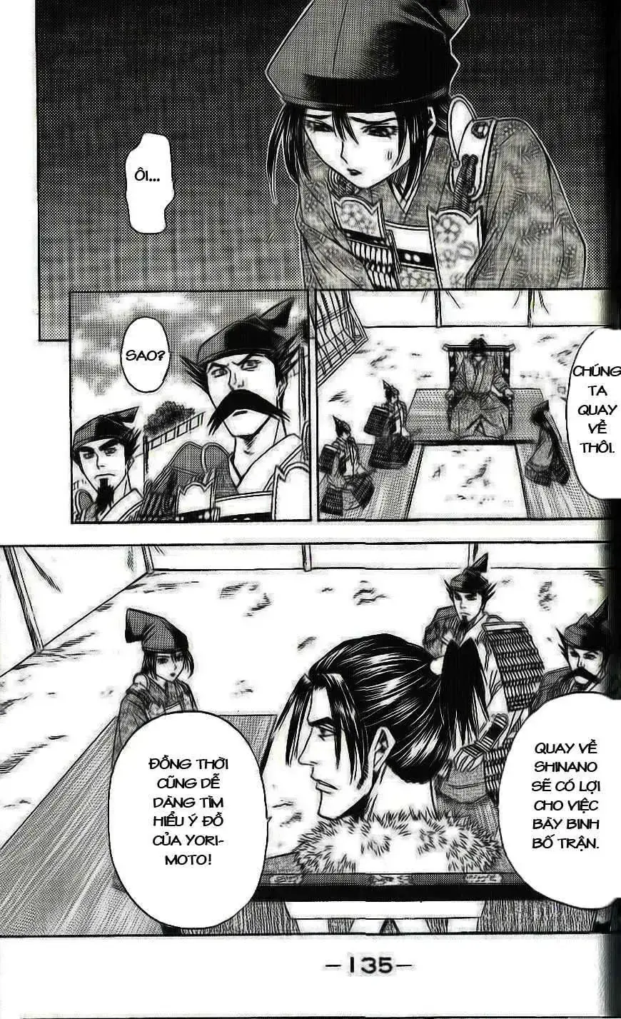 Shana Oh Yoshitsune (Ss2) Chapter 33 - Trang 13