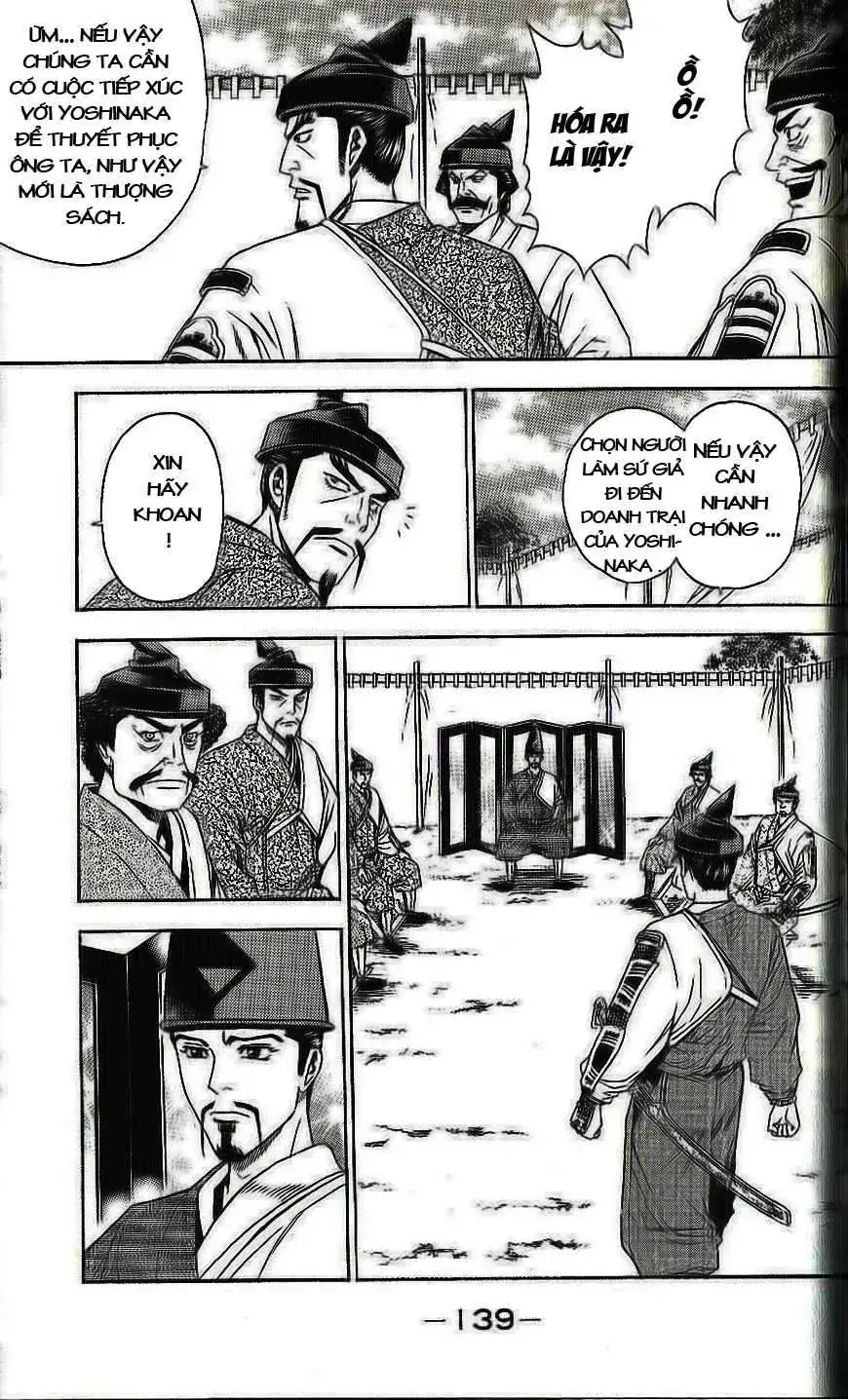 Shana Oh Yoshitsune (Ss2) Chapter 33 - Trang 17